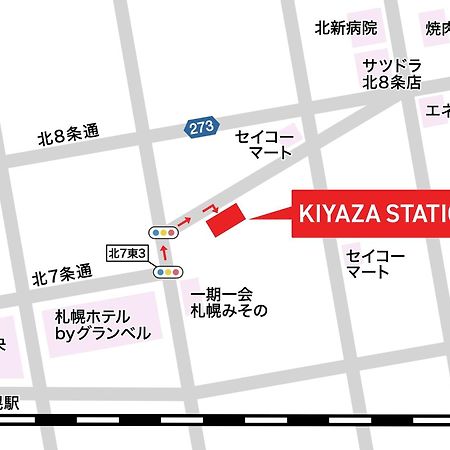 Apartmán Kiyaza Station Sapporo 2 Exteriér fotografie