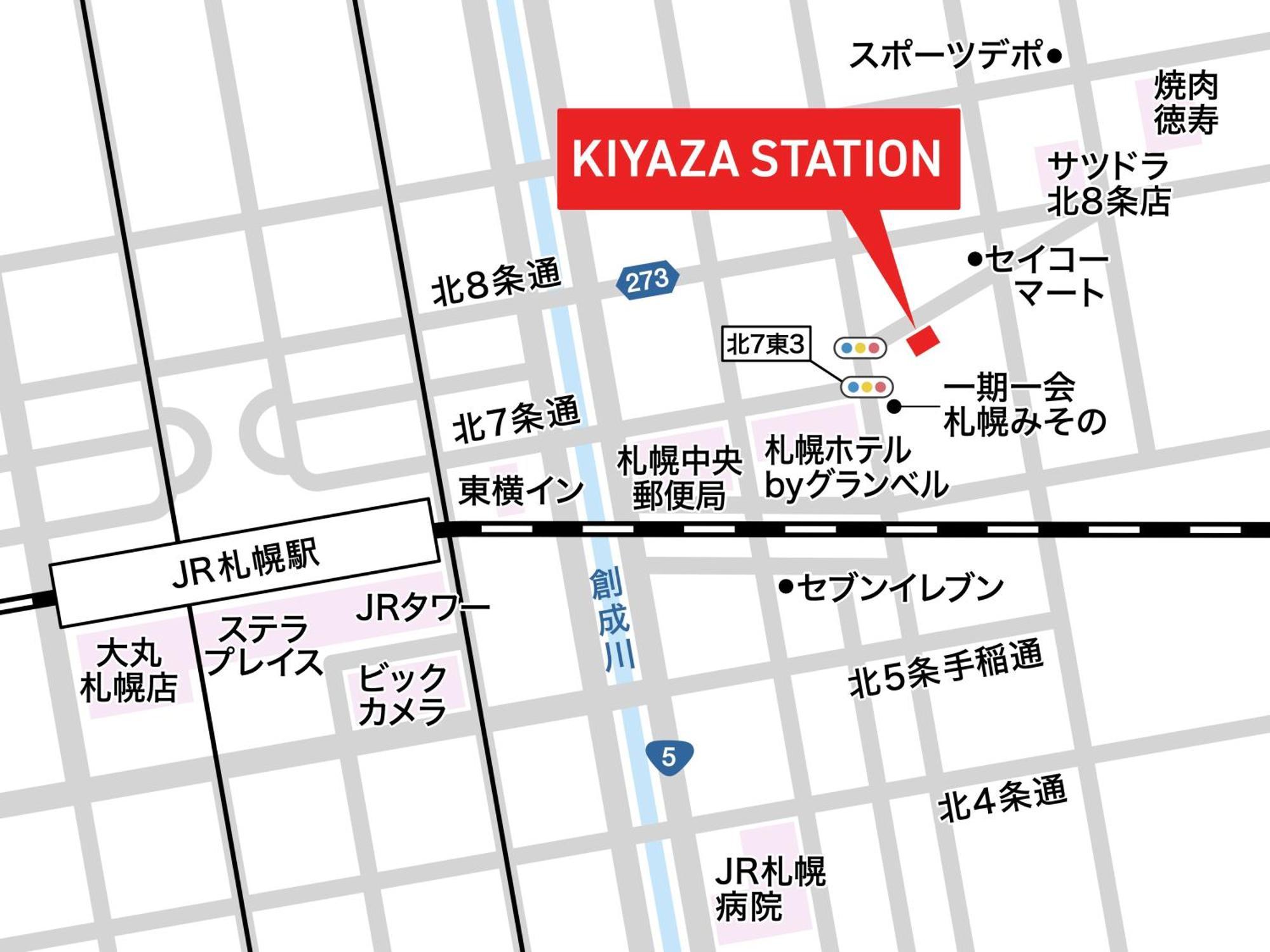 Apartmán Kiyaza Station Sapporo 2 Exteriér fotografie